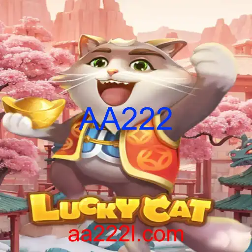 LuckyCat